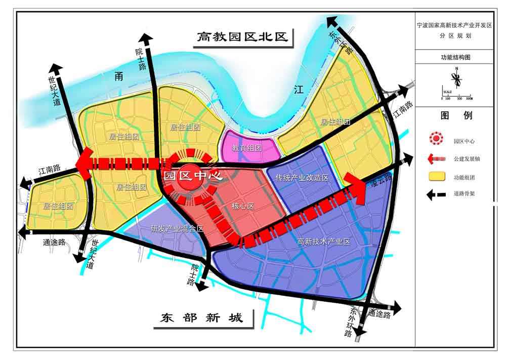 宁波国家高新技术产业开发区分区规划图片