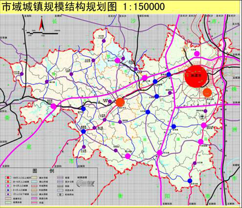 湘潭市城市总体规划20012020