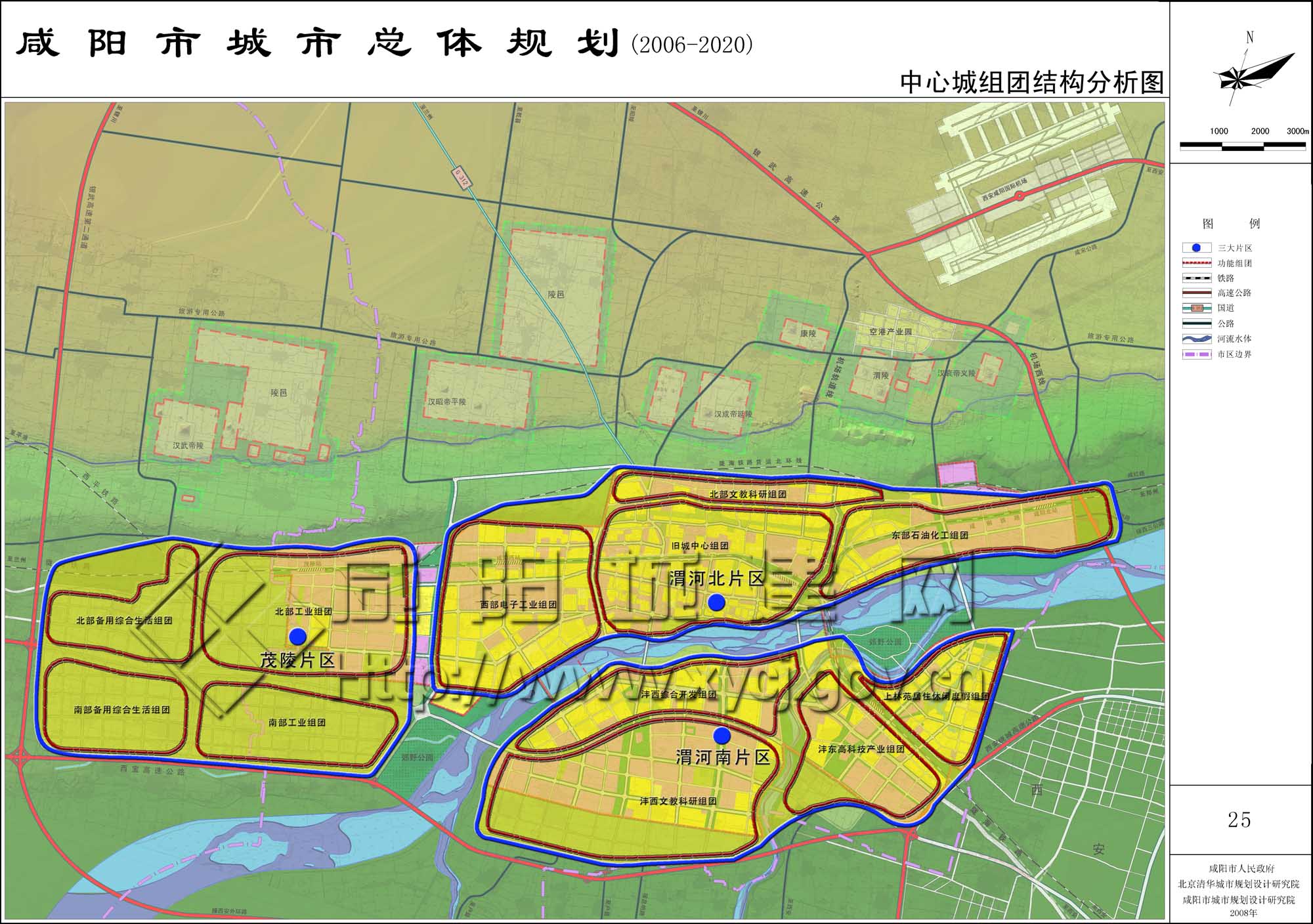 咸阳城市人口_咸阳市中心城区绿地系统规划图 2014 2030(2)