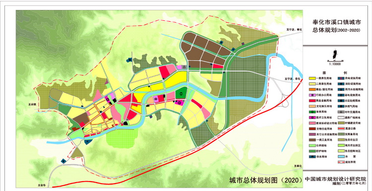 主要参加人:苏迎伏 王晓燕 王婳  合作单位:清华大学  溪口镇位于浙江图片