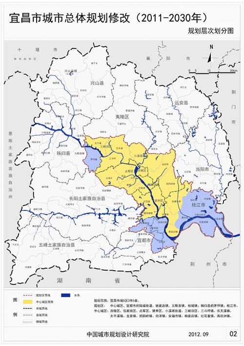 宜昌市城区2019人口_如何缓解宜昌中心城区日益严重的交通拥堵问题?市人大代