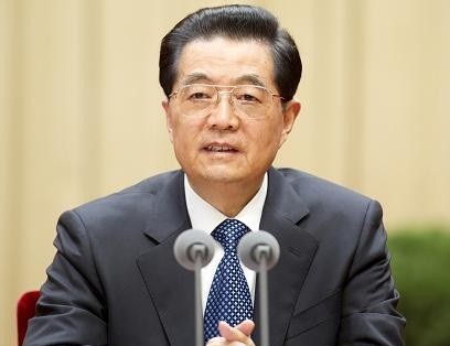 胡锦涛在十七届中央纪委七次全会上发表重要讲话强调