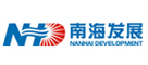 佛山市南海绿电再生能源有限公司