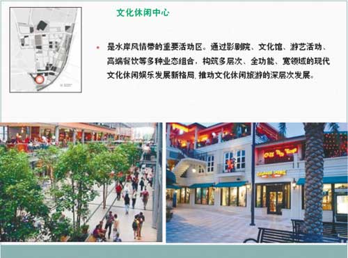 单位面积创造gdp_刘宇创造营