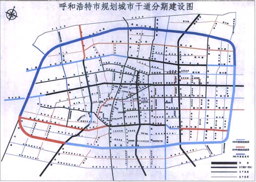 呼和浩特市建设用地规划许可证申请表 在哪儿