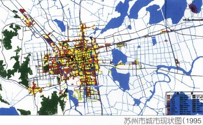 苏州市城市总体规划
