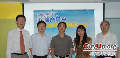 房地产 cityup.org