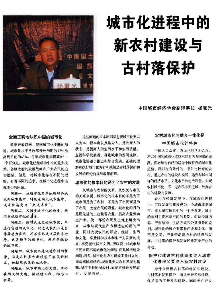 леũ彨Ŵ䱣