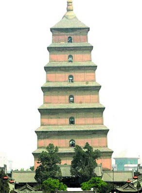 小雁塔