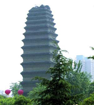 小雁塔