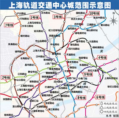 上海公布“四纵三横一环”轨交网。(图片来源:解放日报)