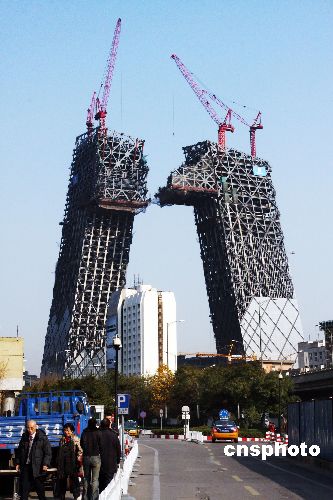 中央电视台