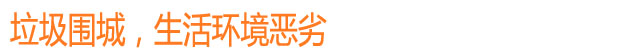 Χ